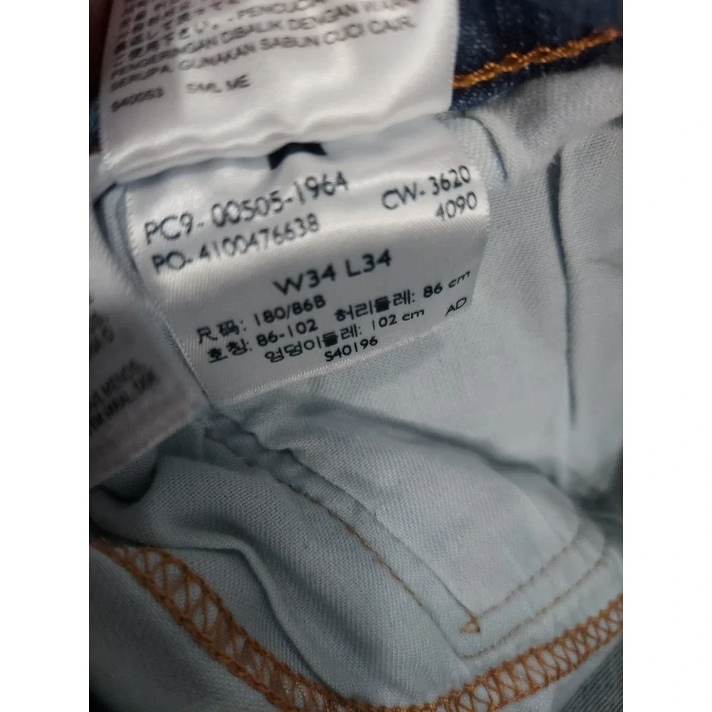 Levis 505 Jeans Mens 32x33 Blue Straight Fit Regular Medium Wash Tag size‎ 34x34